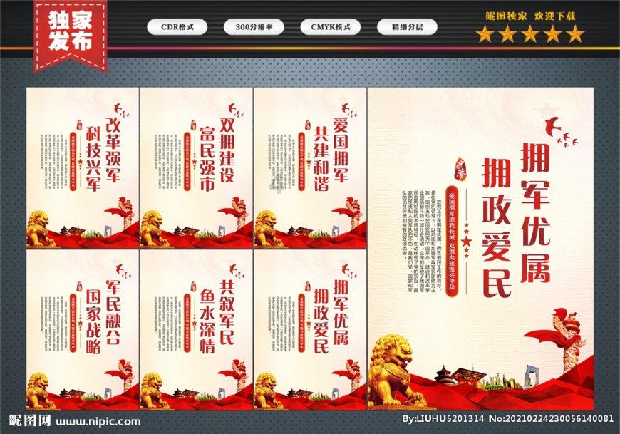 探索用vm虚拟机多开游戏问题 | 专属知识星球平台