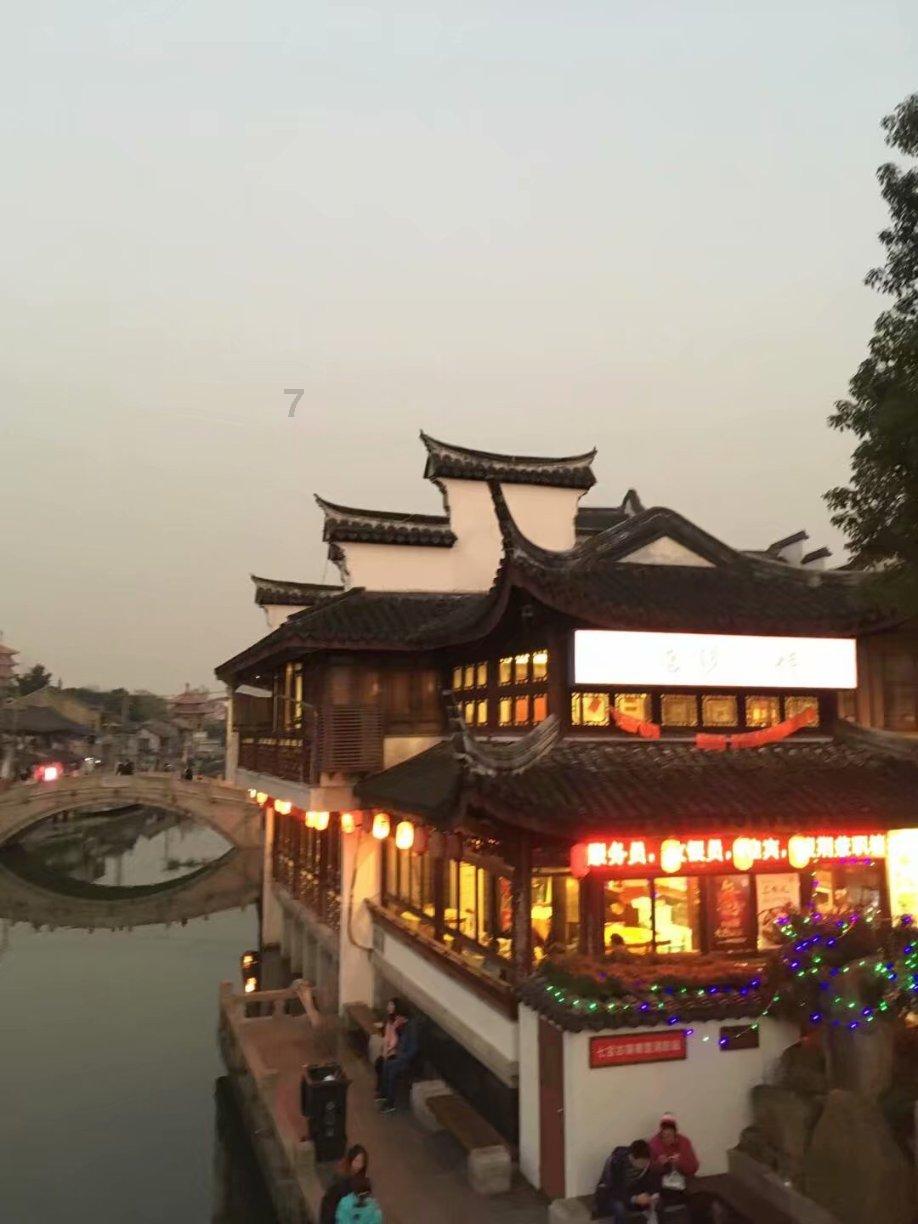 幻想纹章2.0