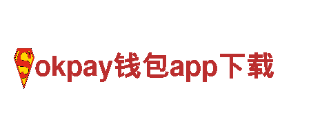 高品质钢铁制造厂家-okpay钱包app下载工厂